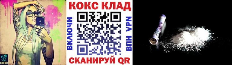 ЭКСТАЗИ Инсар