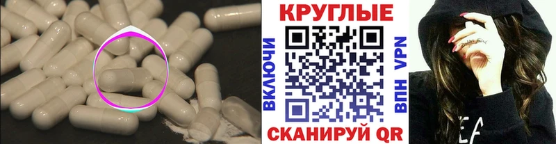 Ecstasy диски  Инсар 