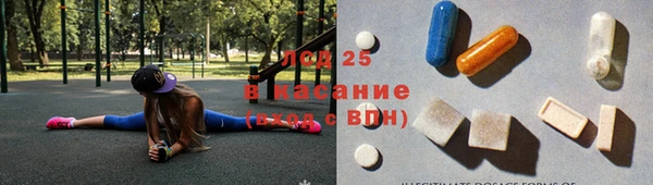 соль курить ск Аркадак