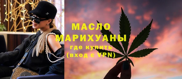 кокс Армянск