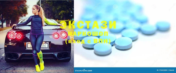 соль курить ск Аркадак