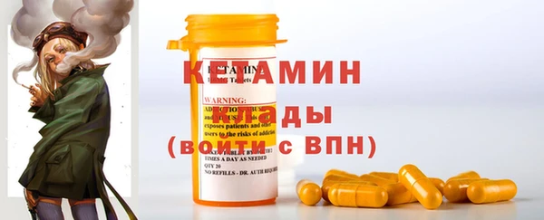 соль курить ск Аркадак
