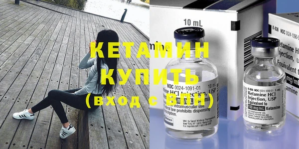 соль курить ск Аркадак