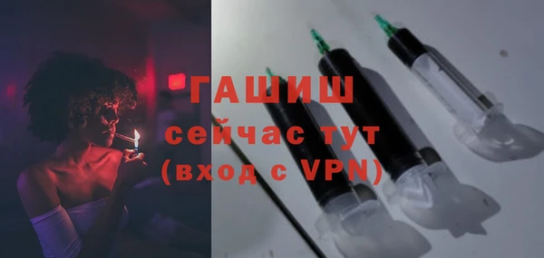 кокс Армянск