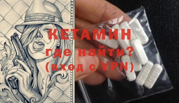 кокс Армянск