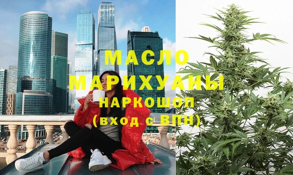 соль курить ск Аркадак