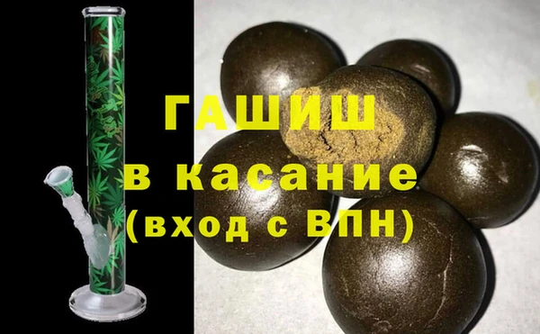 марки nbome Арсеньев