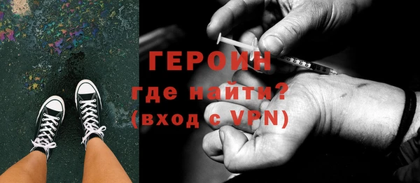 кокс Армянск